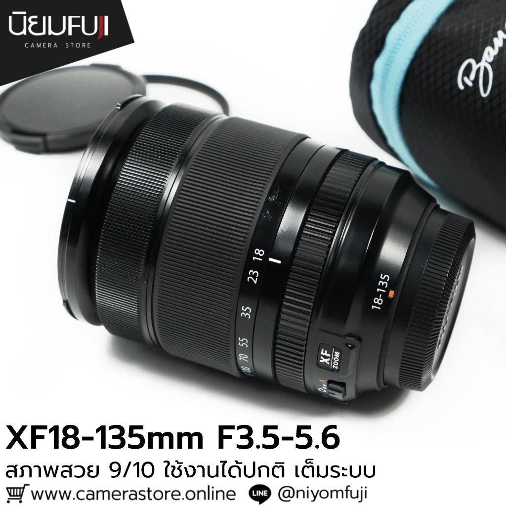 XF18-135mm F3.5-5.6 R LM OIS WR