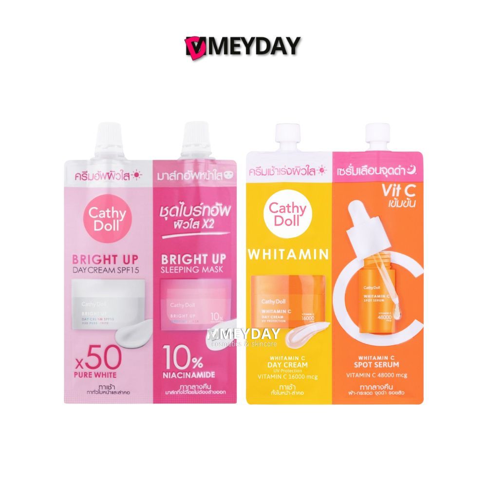 ( ซองคู่ ) Cathy Doll Sleeping Mask เคที่ดอลล์ สลีปปิ้งมาส์ก ครีม เซรั่ม 5ml+7g / 6ml+6ml