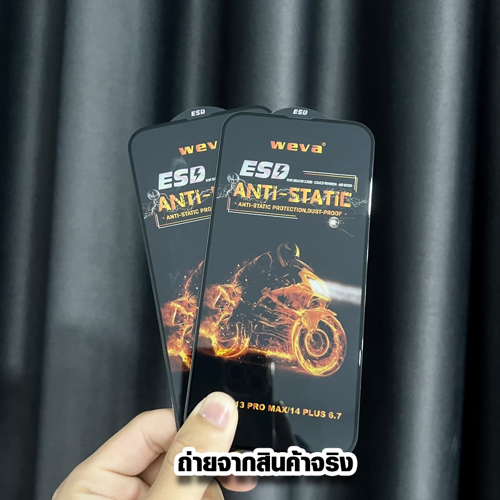 ฟิล์ม 19D OPPO A3S / F7 / A12 / A7 / A5S / F9 / A15 / A15S / A16K / A16 / F11 / F11 Pro / A1K / Reno 2 ฟิล์มกระจกกันรอย ราคา ถูกที่สุด ดีลบีเคเค แกลเลอรีภาพที่ 6