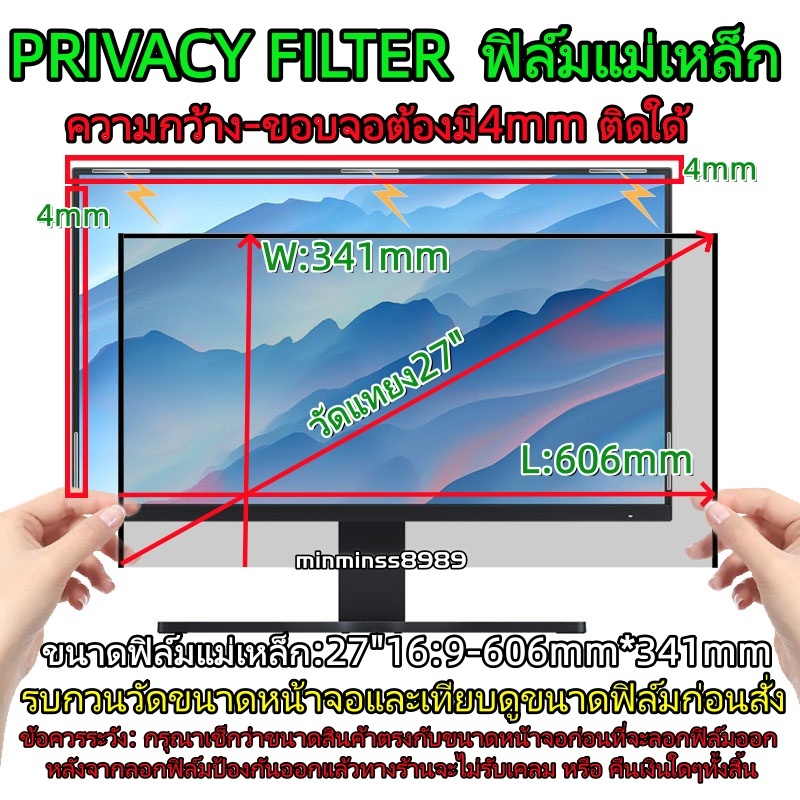 รูปภาพ 8