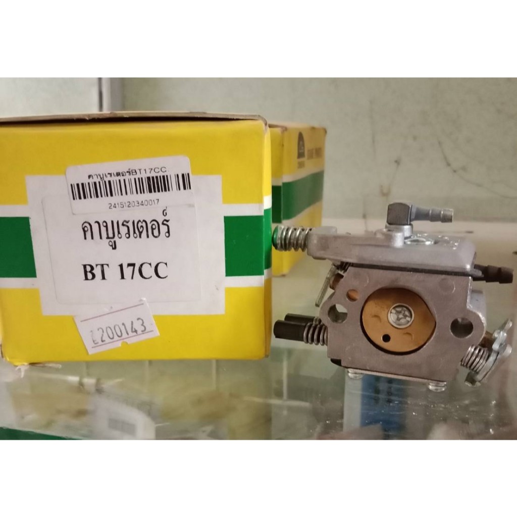 คาบูเรเตอร์   BT17CC.