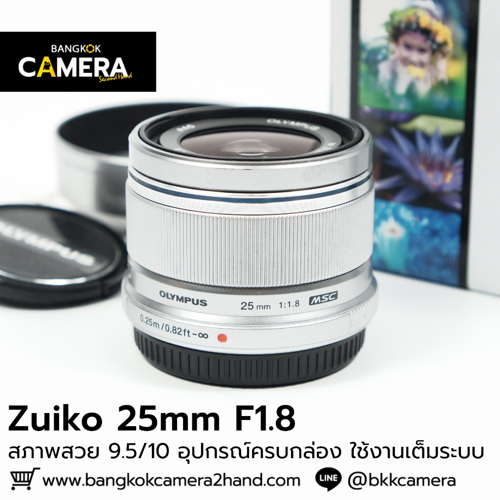 Zuiko 25mm F1.8 อุปกรณ์ครบกล่อง