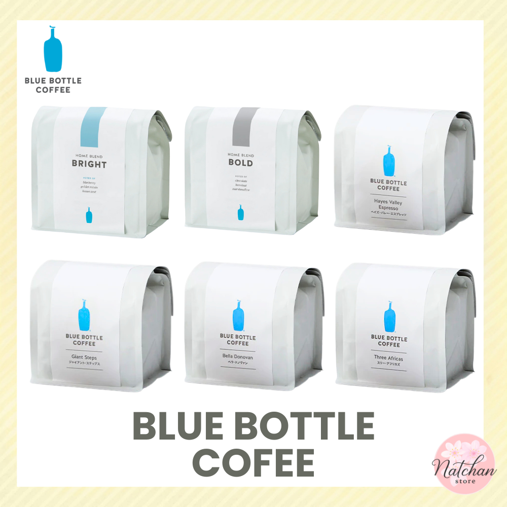 【เมล็ดกาแฟ Blue Bottle Coffee 6 รสชาติ】Bright/Bold/Bella/Giant/Hayes/Three Africans 200g