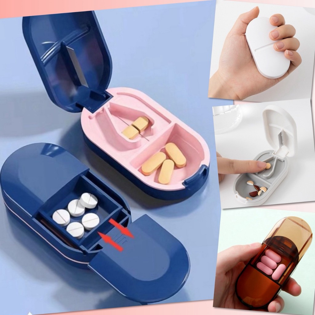 🌈 กล่องตัดยา กล่องเก็บยา กล่อง แบ่งยา ตัดเม็ดยา พกพา ตลับยา ใบมีดคม แยกยา Pill Cutter รุ่นอัพเกรด 🌈
