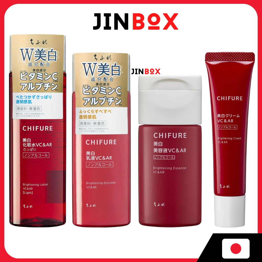 [ส่งตรงจากประเทศญี่ปุ่น] Chifure Brightening VC&AR Series - โลชั่น/อิมัลชั่น/เอสเซ้นส์/ครีม