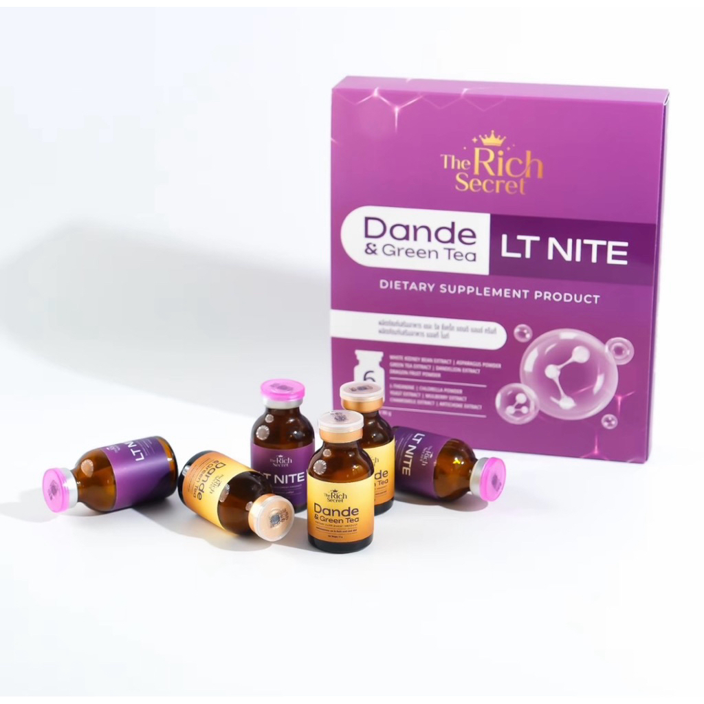 พร้อมส่ง‼️ [ใช้โค้ดเหลือ 320]ความลับนางฟ้า The rich secret น้ำชงขนเพชร กล่องใหญ่