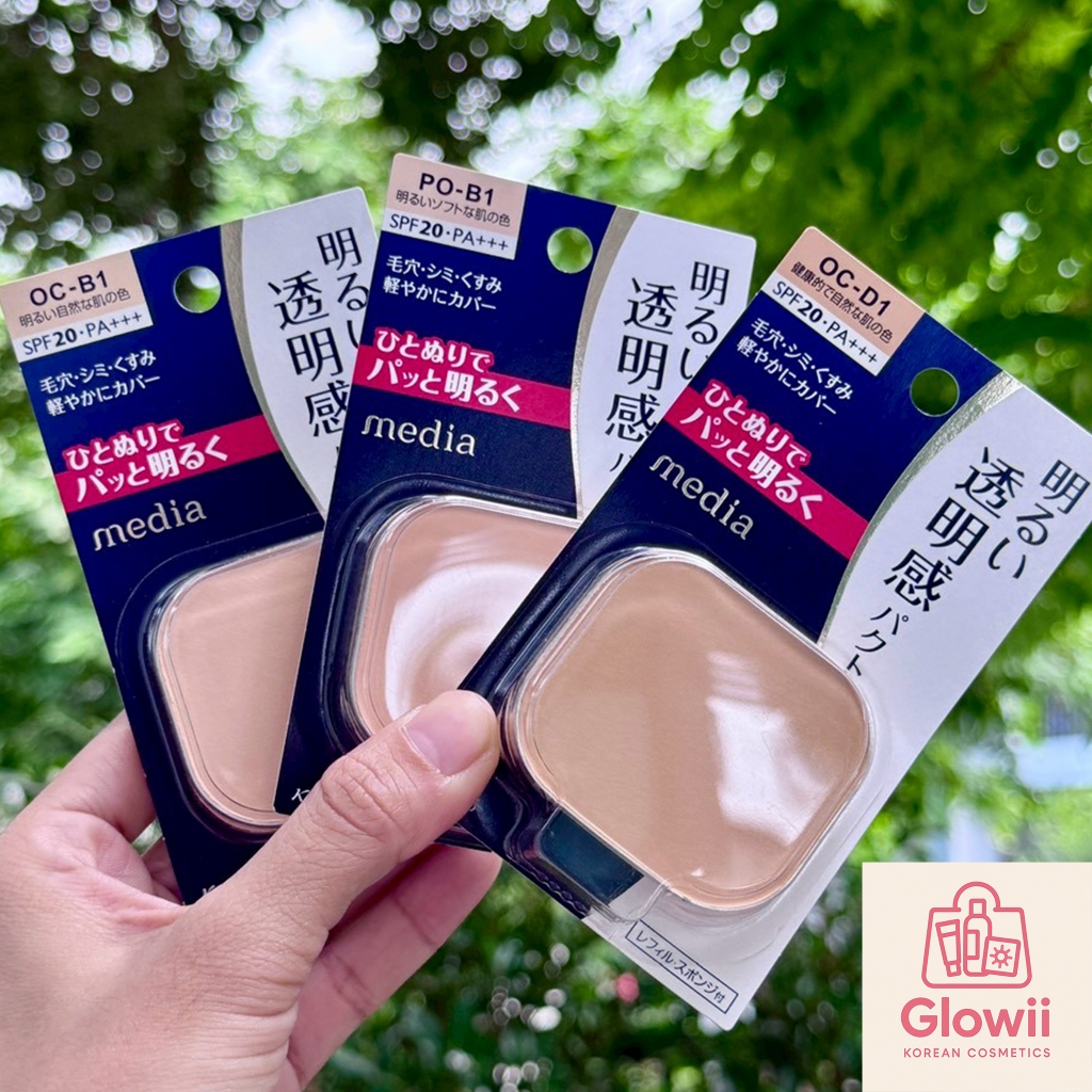 🌸 KANEBO MEDIA Bright Up Foundation Powder SPF20 PA++  ของแท้ 100% | พร้อมส่ง