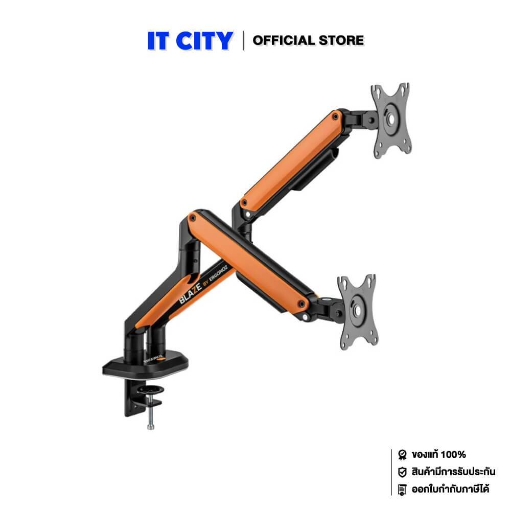 ERGONOZ MONITOR ARM BLAZE-D (2 ARM) (FN4-000302)