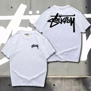 (🔥เสื้อเฮียXชาๆ🔥) เสื้อ ชอบเลียหมี มีทั้งขาวและดำ cotton 100%
