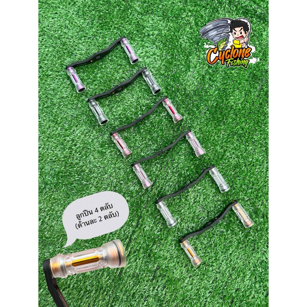 แขนแต่งรอกหยดน้ำ JISDAR ขนาด 8×5 มม. และ 7×4 มม.