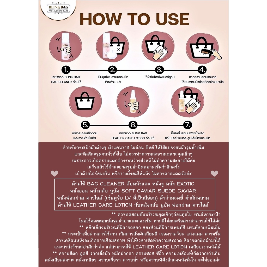 รูปภาพ 8