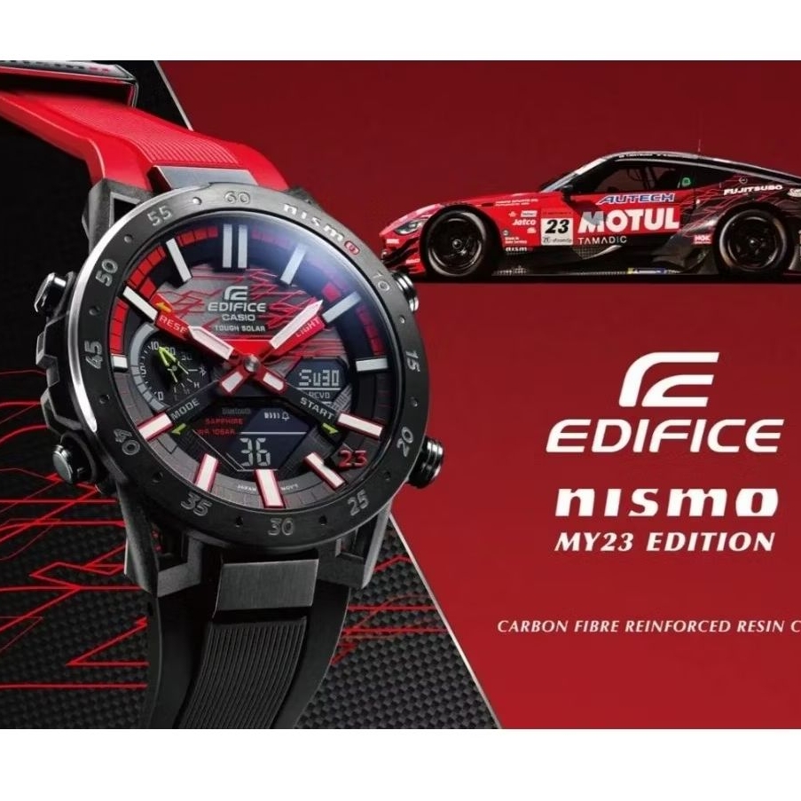 Casio Edifice x NISMO ECB-2000NIS-1A Limited Edition