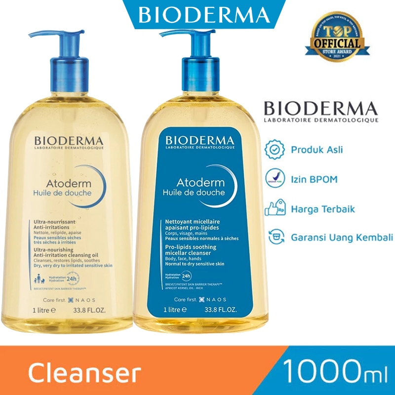 Bioderma Atoderm Huile de Douche 1L / Bioderma Atoderm Shower Oil | อ่อนโยน ชุ่มชื้น เหมาะผิวแห้ง