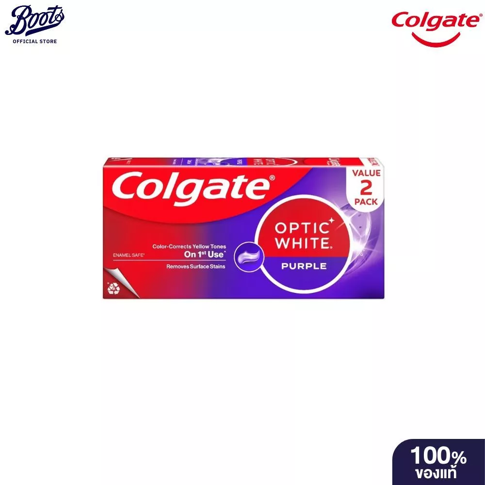 COLGATE คอลเกต ยาสีฟัน อ๊อพติค ไวท์ เพอร์เพิล 100 กรัม แพ็คคู่