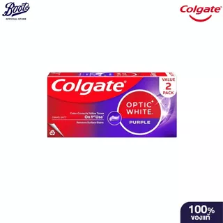 COLGATE คอลเกต ยาสีฟัน อ๊อพติค ไวท์ เพอร์เพิล 100 กรัม แพ็คคู่
