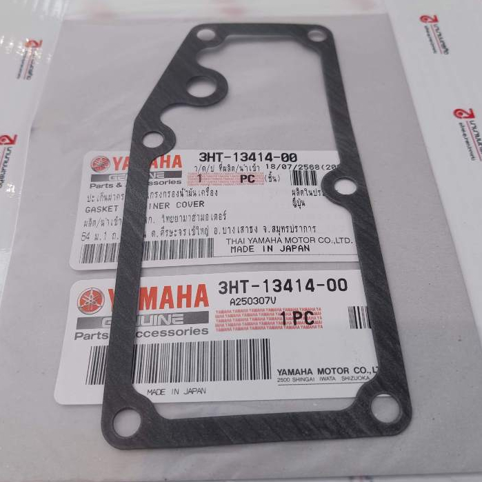 3HT1341400 ปะเก็นตระแกรงกรองน้ำมันเครื่อง SR400 SR-400 แท้ YAMAHA 3HT-13414-00