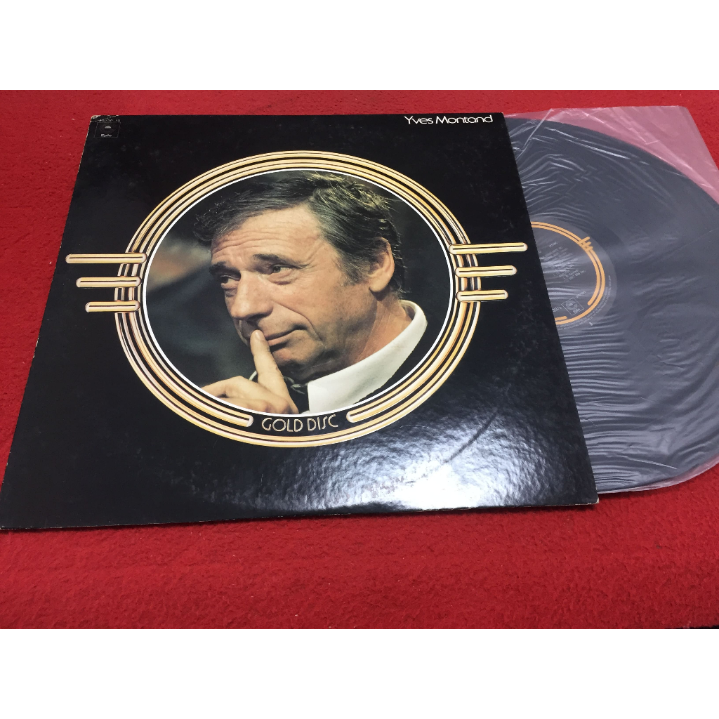 Yves Montand - Yves Montand ขนาด 12 นิ้ว LP B284