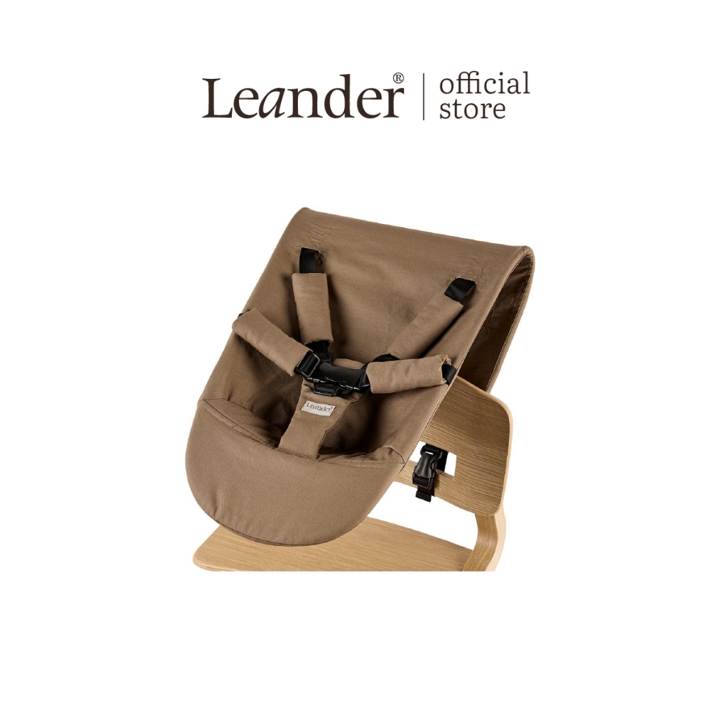 Leander New Born Seat เบาะนั่งทารกแรกเกิด