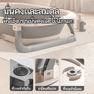อ่างอาบน้ำเด็ก อ่างอาบน้ำ พับได้ การจัดเก็บที่ดี ขนาดใหญ่ อ่างอาบน้ำกันลื่น แสดงอุณหภูมิ