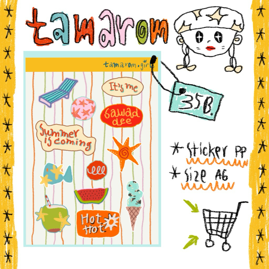 sticker summer a6 (pp)
