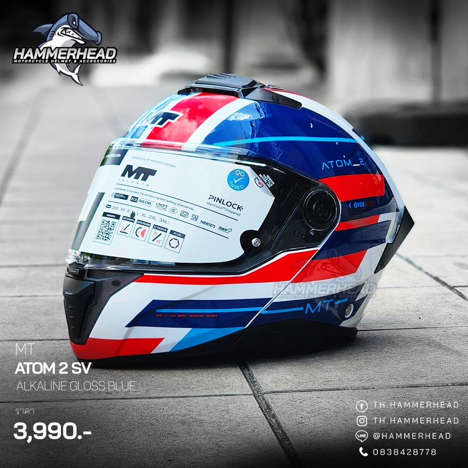 ตัวใหม่ โลโก้ใหม่!! 2025 หมวกกันน็อค MT ATOM 2 SV หมวกเปิดคางจาก สเปน