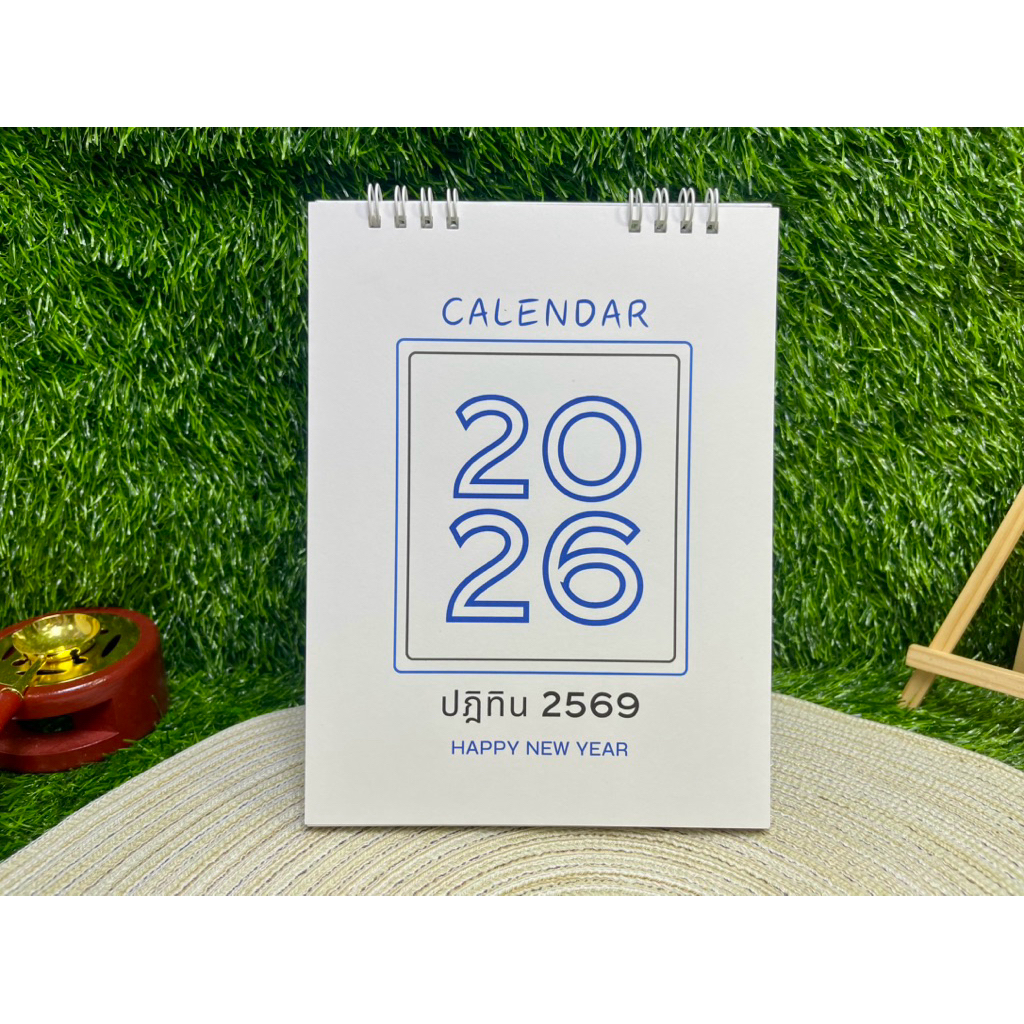 Calendar 2026 #3 ปฏิทินตั้งโต๊ะ 2569 6x8 นิ้ว แนวตั้ง งานทำมือ