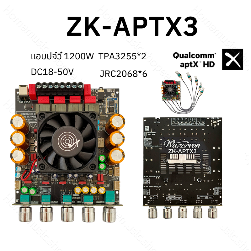 แอมป์จิ๋ว ZK APTX3 แท้ TPA3255 300W*2+600W DC 18-50v รองรับการติดตั้ง ZK-AMP ชิปบลูทูธ QCC3034