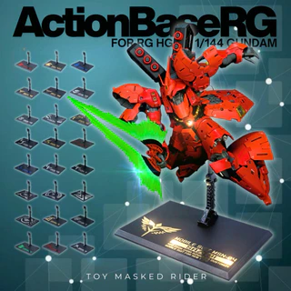 ฐานตั้งกันดั้มมีลาย Chrome เงา ACTION BASE RG HG 1/144