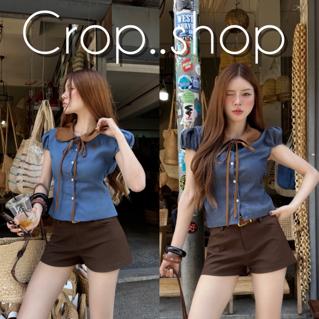 crop..shop เสื้อคอบัว สียีนส์งานสวยลมุนลงตัว คุณหนูสุดๆ กระดุมใช้ได้จริง งานปังสวยมาก