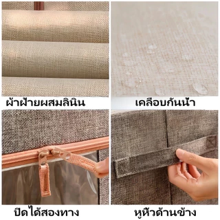 Aimi ลังเก็บของ กล่องใส่ผ้า แบบมีโครงเหล็กกล่องเก็บเสื้อผ้า กล่องผ้าพับได้ กล่องผ้าโครง กล่องเก็บของ