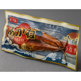 ปลาไหลย่างซีอิ๊วญี่ปุ่นขนาด140กรัม