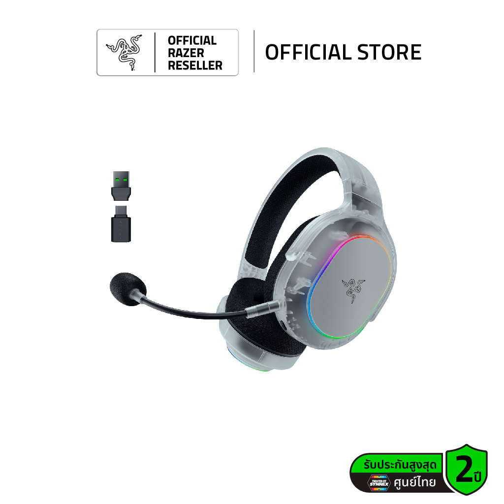 Razer Barracuda X Chroma Phantom White Edition - หูฟังเกมมิ่งไร้สาย มีไฟ RGB Type-C และ Bluetooth พร้อมก้านไมค์ถอดได้