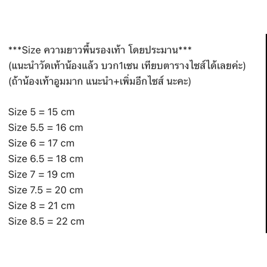 รูปภาพ 8