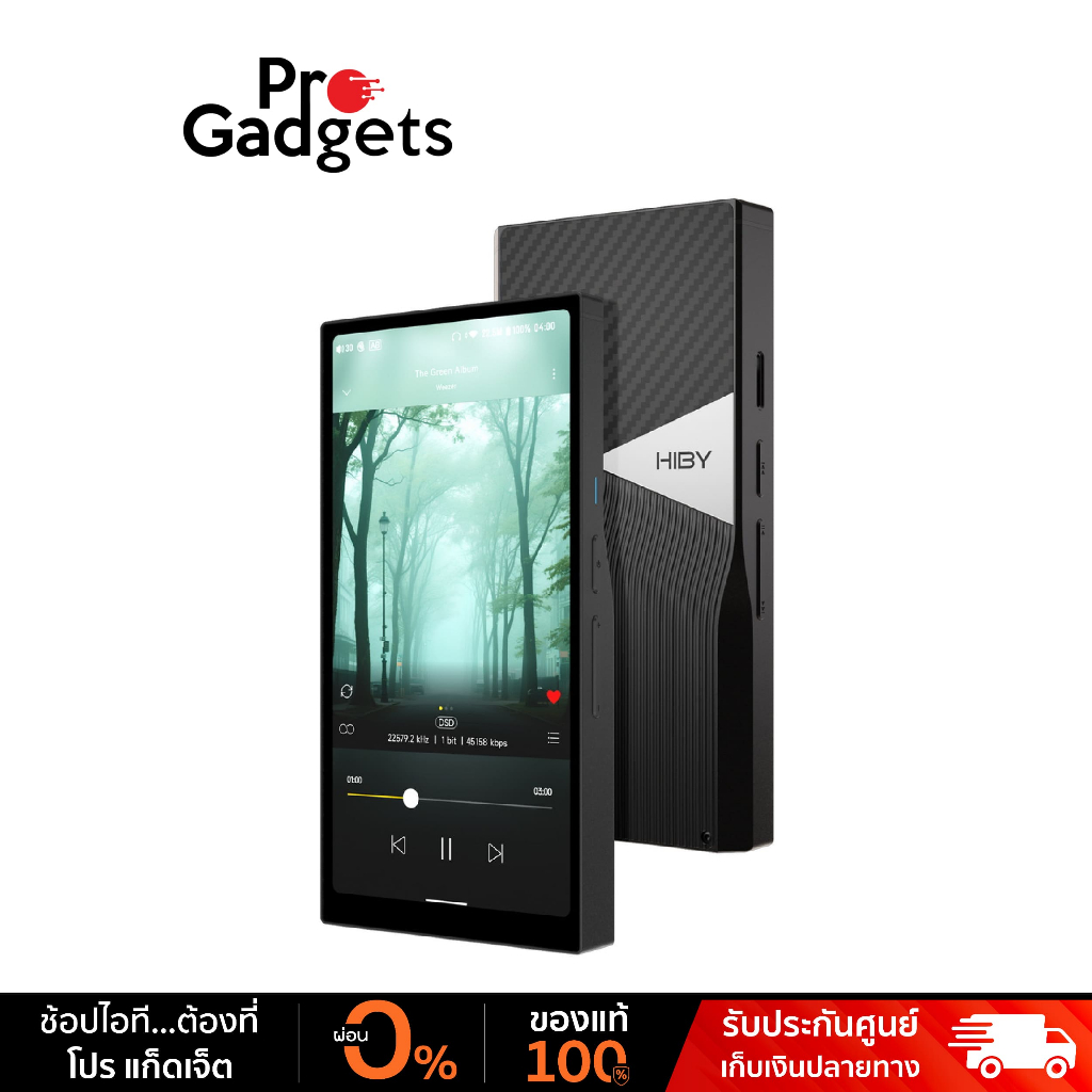 [Pre-Order] HiBy R6 PRO II 2025 DAP Portable Audio Player เครื่องเล่นเพลง