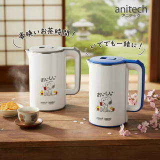 AnitechXSnoopy3 กาต้มน้ำไฟฟ้า รุ่น SNP-SK112 ความจุ 1.8 ลิตร กำลังไฟฟ้า1500W