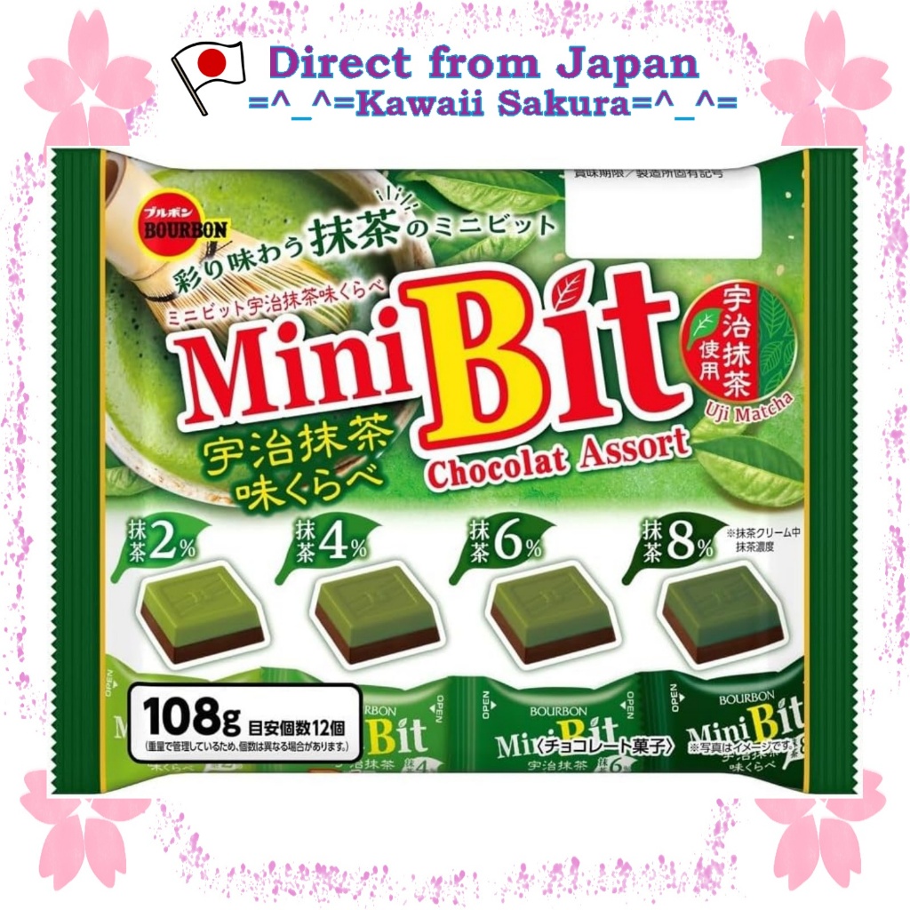 Bourbon Mini Bit Chocolate Uji Matcha Flavor Comparison 108g【Direct From Japan】