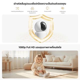 [NEW] Xiaomi Mi Smart Camera C201 Home Security Camera ความละเอียดสูง1080p Full HD การป้องกันเลนส์ทางกายภาพ พาโนรามา360°