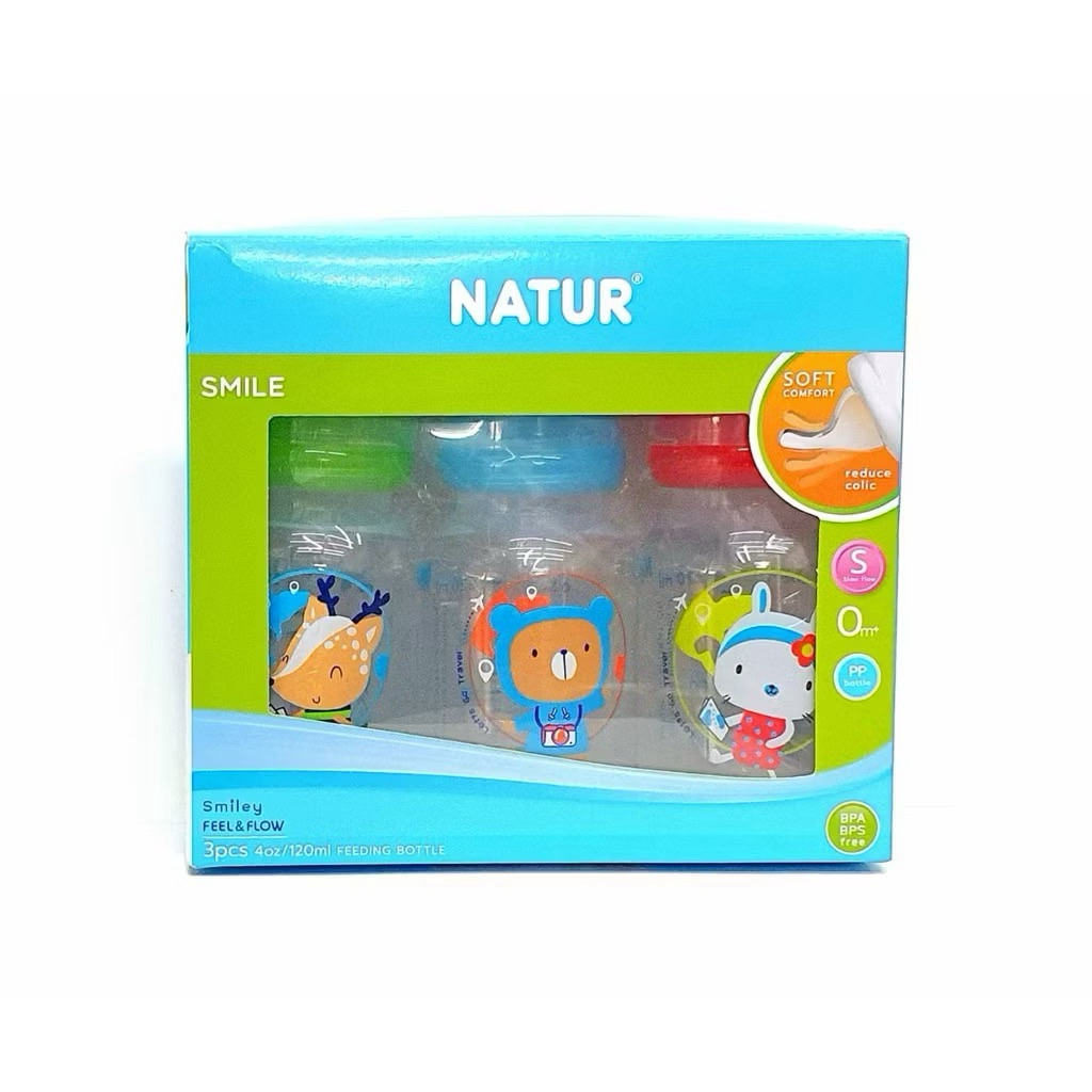 NATUR ขวดนม เนเจอร์ รุ่นสไมล์ ขนาด 4 oz. แพ็ค 3 ขวด