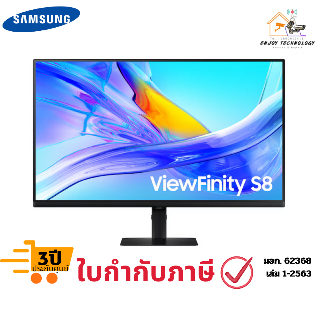 (LS32D800UBEXXT) จอมอนิเตอร์ Samsung 32 นิ้ว ViewFinity S8 S80UD 4K Monitor ประกันศูนย์