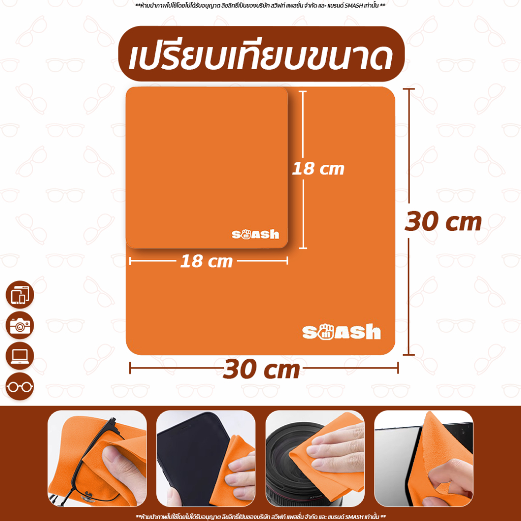 รูปภาพ 7