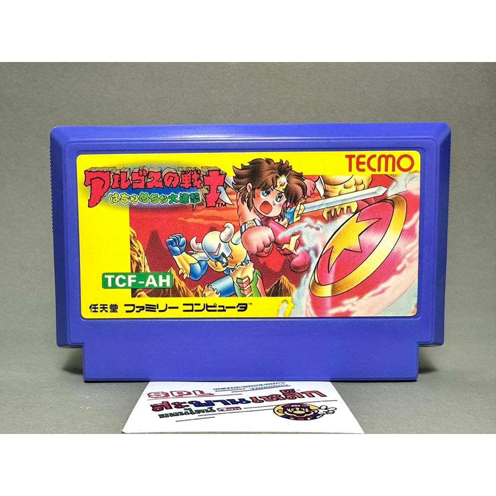 (1) ตลับแท้ Famicom(japan)(fc)  Argos no Senshi: Hachamecha Daishingeki  Rygar