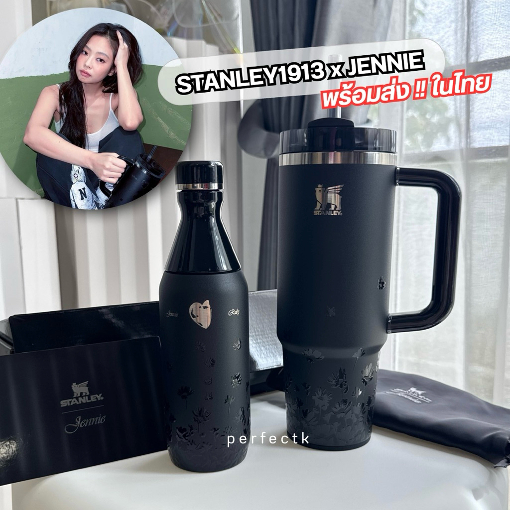 [ พร้อมส่งในไทย🇹🇭 ] แท้💯 แก้วน้ำเจนนี่/ขวดน้ำเจนนี่ Stanley1913 x Jennie แก้วน้ำ stanley