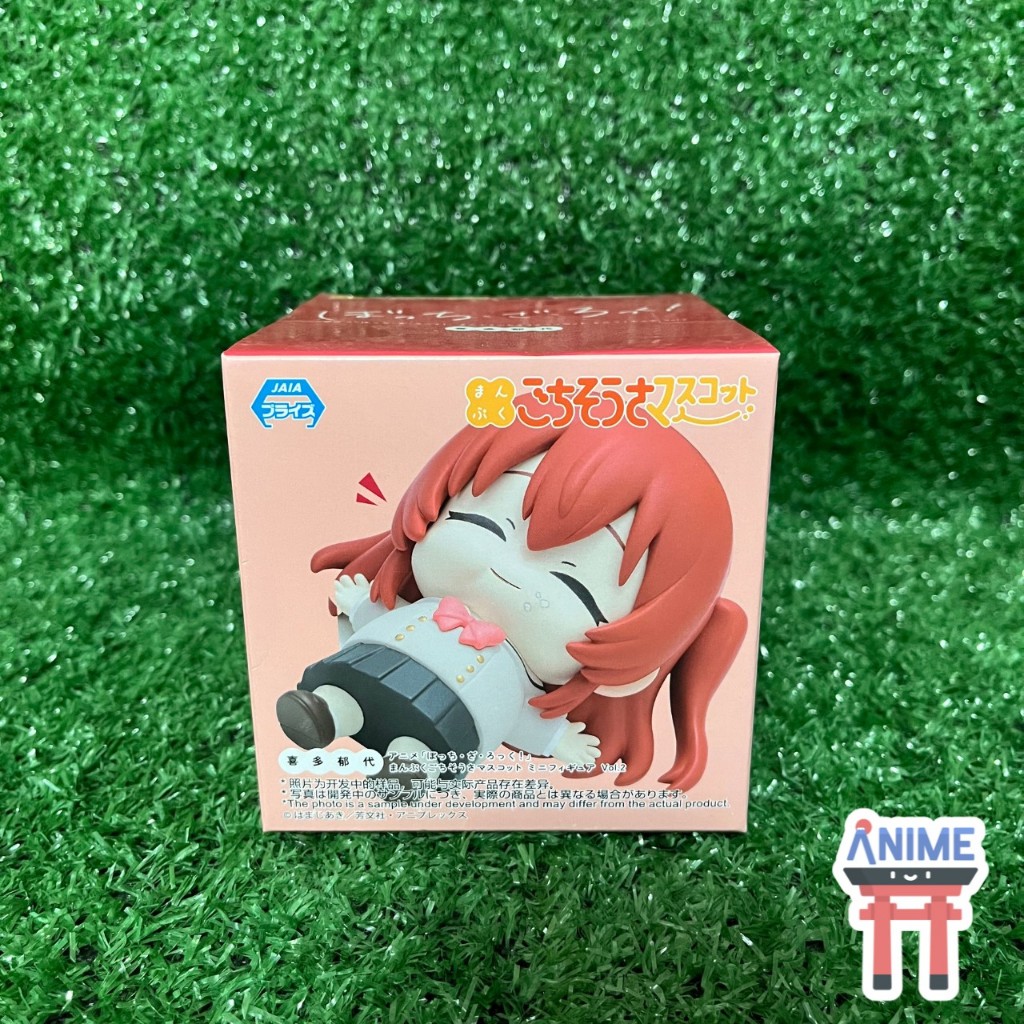 [พร้อมส่ง] Bocchi the Rock! - Kita Ikuyo - Manpuku Gochisousa Mascot - Mini Figure (SEGA) บตจิ คิตะ 