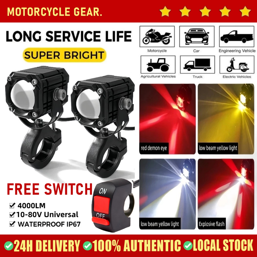 ไฟสปอตไลท์มอไซค์12 สากล ไฟติดรถมอไซค์led 4สี ไฟสปอร์ตไลท์มอเตอร์ไซค์ รถจักรยานยนต์ LED ไฟหน้าสปอตไลท์เสริมโคมไฟ DC12-24V
