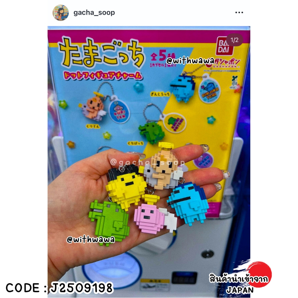 Thumbnail 3