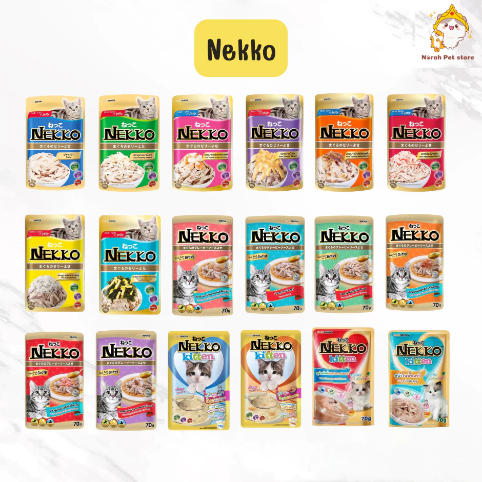 [ยกกล่อง] Nekko Pouch เน็กโกะ อาหารเปียกสำหรับแมวโต และลูกแมว ทุกสูตร ขนาด 70 กรัม
