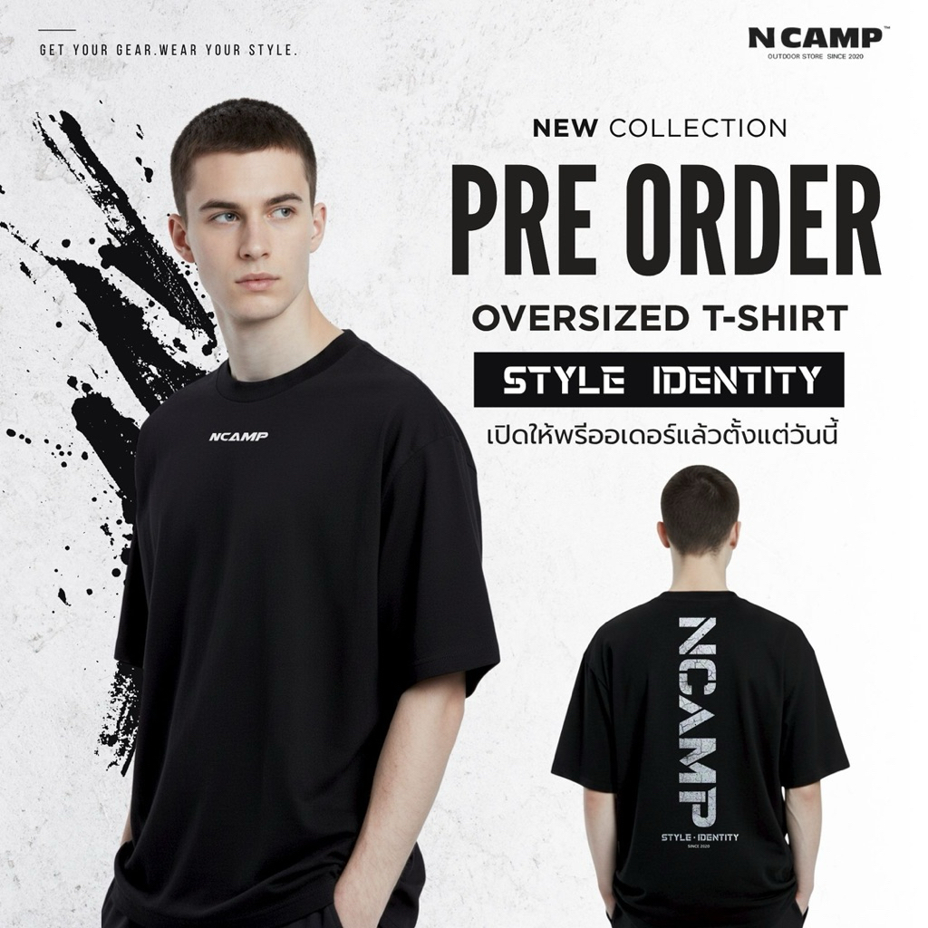 🇹🇭N CAMP OVERSIZED T-SHIRT MODEL 1🇹🇭