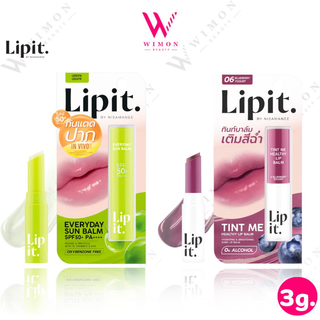 Lipit Everyday Sun SPF15 PA++ /Tint Me Healthy Balm 3g. ลิปอิท เอเวอรี่เดย์ ซัน /ทินท์ มี เฮลธ์ตี้ บาล์ม บำรุงริมฝีปาก
