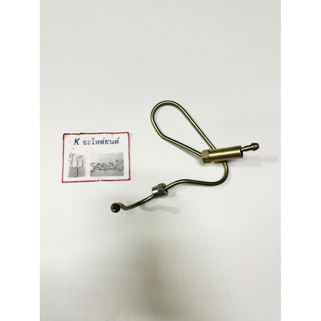 แป๊ปหัวฉีด ฮีโน่ JO5C เทอร์โบ, TURBO, JO5C TURBO สูบ 1, เกรด OEM, สมอทอง, FC4J