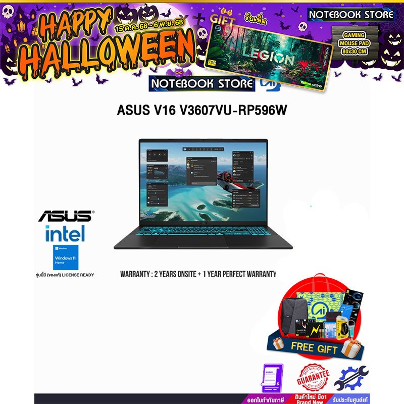 ASUS V16 V3607VU-RP596W/ Intel Core 5 210H/ประกัน2YearsOnsite+1YearPerfectWarranty/BY NOTEBOOK STORE